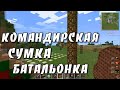 Лазуритный Гном - Самые смешные моменты #7 - (21 дек. 2013 г.)*