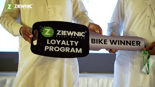 Ziewnic Brand Awareness & Technical Training Session | Faisalabad Highlights 2025