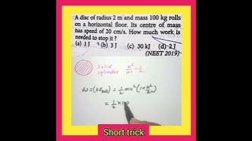 Q#99) NEET PHYSICS short trick-I | #shorts #backtobasics