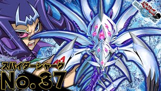 【鮫の領域】スパイダーシャークが強すぎてスキル修正不可避www【遊戯王デュエルリンクス 実況No.1059】【Yu-Gi-Oh! Duel Links】