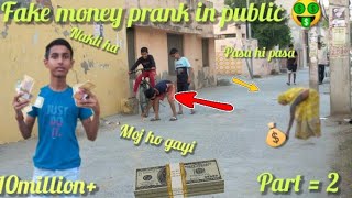 fake money prank in public reaction 🤣 || funny reaction in public 🤑 || part 2 fake money 🤑