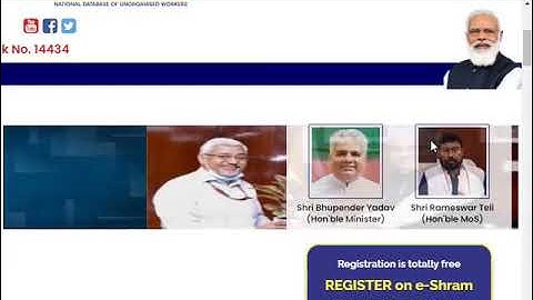 e sharm CSC ID login problem solve