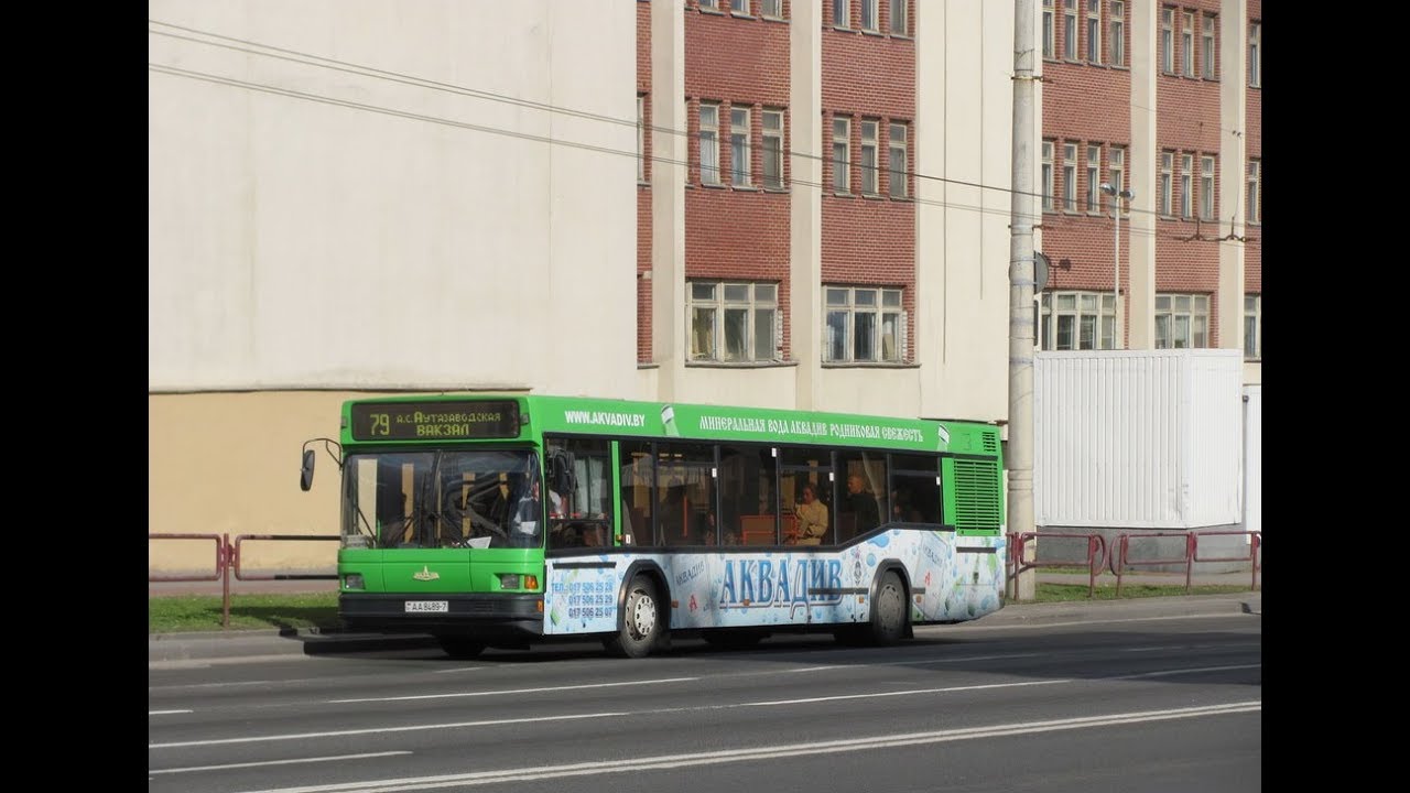 15 автобус минск