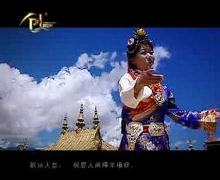 Basang 巴桑 - Wish The Human Life Happy  祝愿人间得幸福