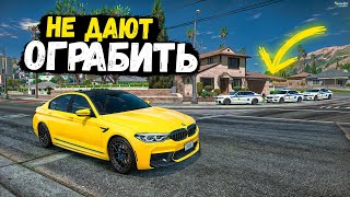 :          !   GTA 5 RP