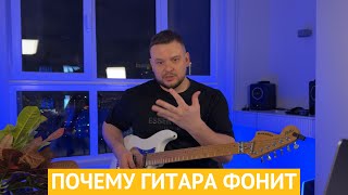:       