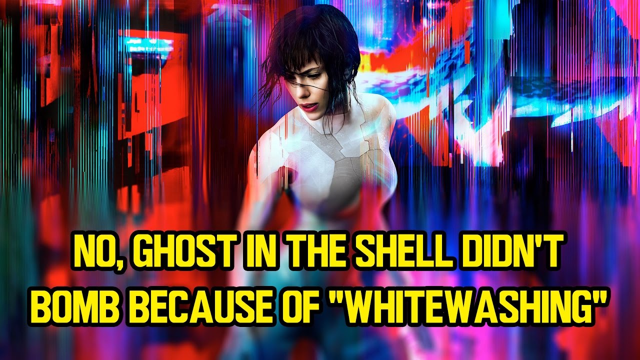 No Ghost In The Shell