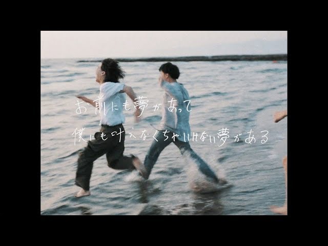 KALMA / Days [Music Video] - YouTube