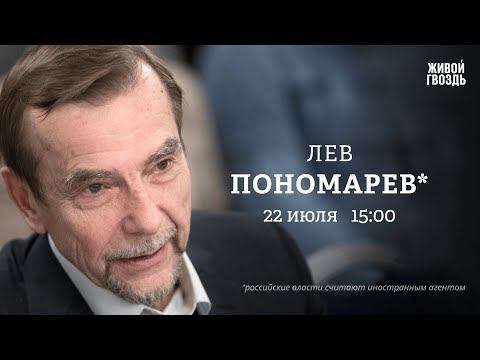 YouTube видео