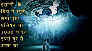 K-PAX Explained in Hindi |  K-PAX + Alien Theory Explain | K-PAX 2001 Movie Ending Explain हिंदी मे