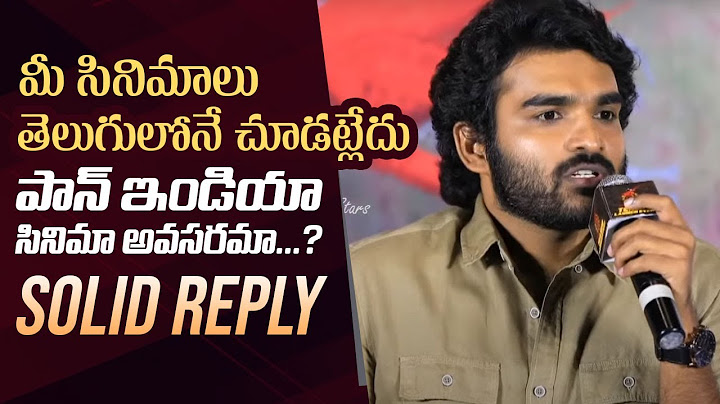Kiran Abbavaram Solid Reply To a Journalist Question | #KA Movie Teaser Launch Event | Manastars