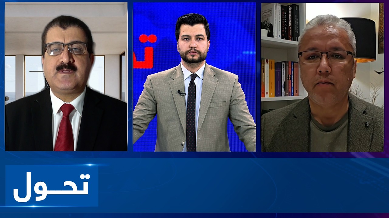 Tahawol: Afghanistan and the Region Under the Shadow of Rising Tensions