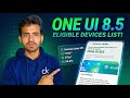 One UI 8.5 Kab Aayega? | Aapke Samsung Galaxy Ka Full Update Schedule! 🔥