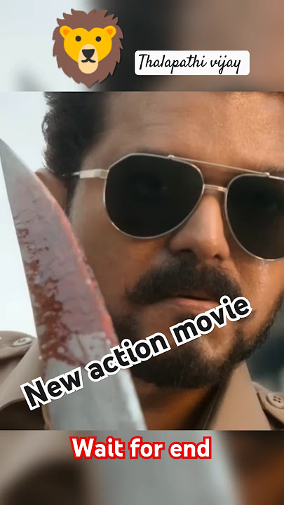 🦁🦁The First Roar - Jana Nayagan | Thalapathy Vijay #shortvideo #shorts #movie.