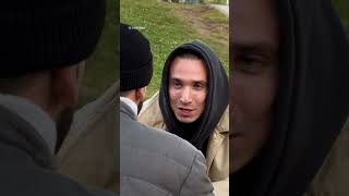 В чём сила, перекуп?