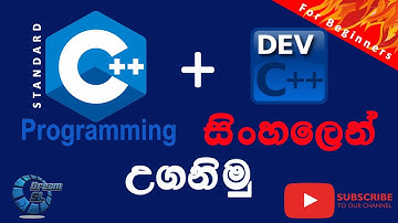 Introduction to C++ Programming with Dev++ in Sinhala Webinar Series for Beginners- Episode 2