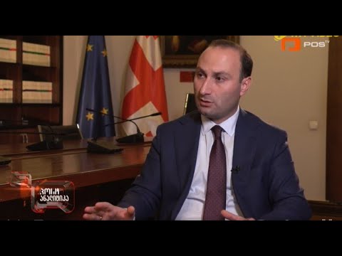 რა მოხდება, თუ  ყველა შეთანხმდება იმაზე, რომ  არ გვჭირდება კანონი დეოლიგარქიზაციის შესახებ?