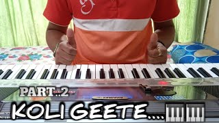 NON-STOP KOLI-SONGS ON PANIO..PART 2 2020 KEYBOARD PLAYER BY NIKHIL DEVRUKHKAR..