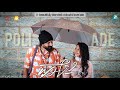 Poli ade official music  praan gowda  prathima  ajay  vidya kagale  vinay kn  a2 ent