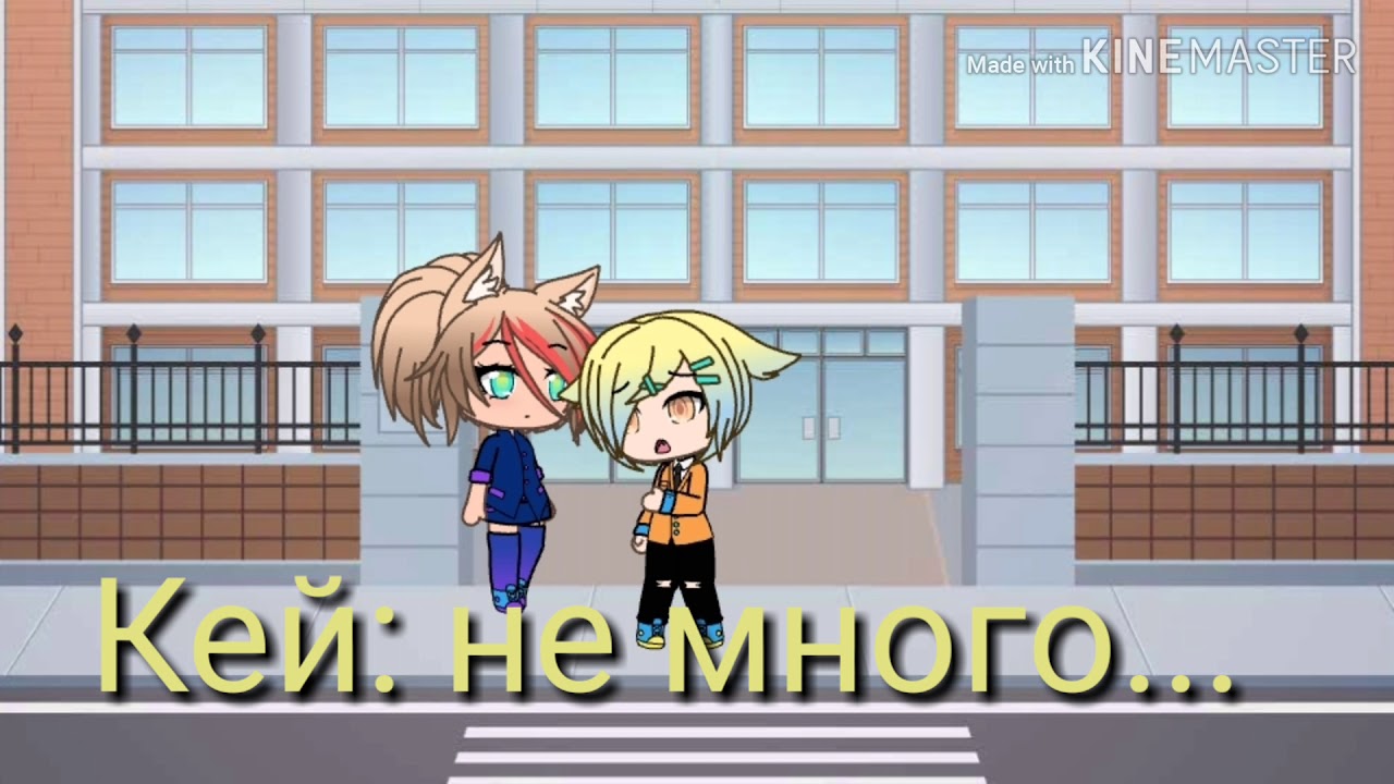 Фильм " омега и альфа" 1 серия - YouTube