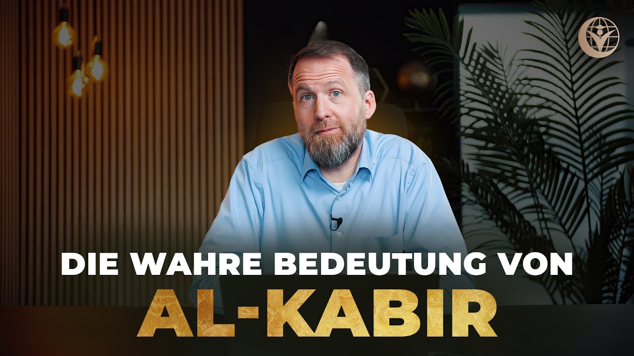 Allah ist GRÖSSER als deine größte Angst