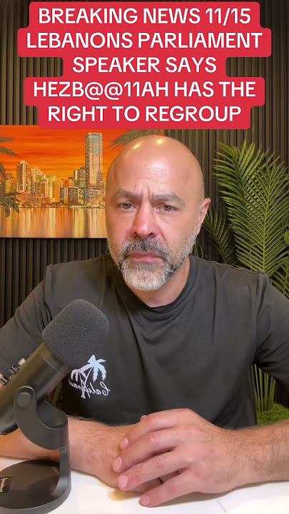 #Lebanon’s Parliament speaker Nabih Berri Hezb@11ah has right to regroup #israel #beirut #usa #news