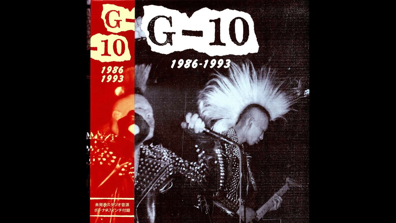 American Punk 1979-1992　パンク・ロック Amazon.com: American Hardcore - The History of Punk Rock 1980