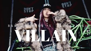 VILLAIN (BABYMONSTER X BLACKPINK Type Beat) | Prod. JakJJeong