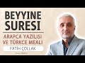 Beyyine Suresi Anlamı Dinle Fatih Çollak Beyyine Suresi Arapça Yazılışı Okunuşu Ve Meali