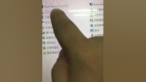 APPOSTAR Capacitive Touch Calibration in Win10