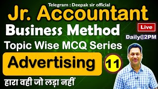 Junior Accountant 2023 | Business Method Topic Wise MCQ SERIES | Jr. Accountant Paper 2 | TRA |