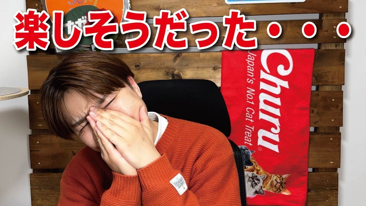 最後のMステ】風磨くんのケンティーへのポンポンは後世に語り継がれる