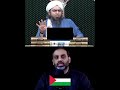 engineer muhammad ali mirza new#shortvideo  statement اللہ کی لعنت ہو#