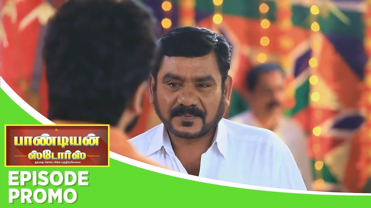 Pandian Stores 2 | Episode Promo |  23rd September 2025