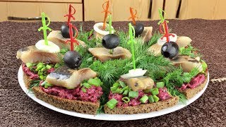 Закуска:"Селедка без шубы". Закуска:"Селедка без шубы".