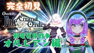 絹光ポト子 Potoko CH.の配信のサムネイル画像