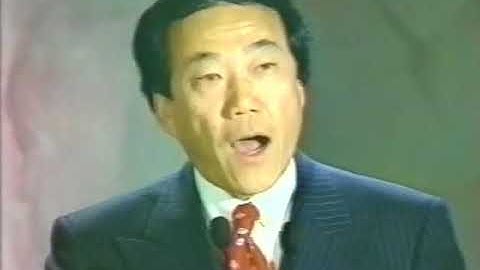 Excerpt from Charles B. Wang