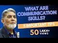 Communication skills: what is essential to learn ?