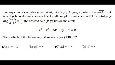 JEE Advanced 2021 paper 1 question 16 (complex number)