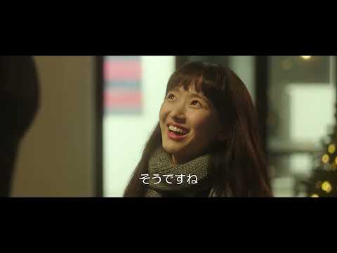 A Year-End Medley: Lee Dong-wook & Won Jin-ah’s Dream Christmas Eve Date Scene Revealed