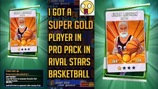 Rival Stars Basketball SUPER GOLD Card from Pro Pack 2020 screenshot 2