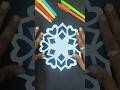 “Only Paper 📜 & Scissors ✂️! Mind ⭐-Blowing 💕 Design 🥰 ✂️” #craft #shortsfeed #shorts #art #tranding