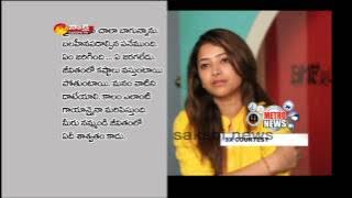 Download lagu Metro news 7th January 2015