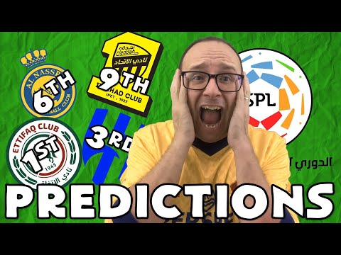 My 2023/24 Saudi Pro League Predictions 📈 توقعاتي للدوري السعودي للمحترفين 2023/24