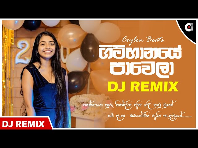 Gimhanaye Pawela Cover (Remix) | Ceylon Beats class=