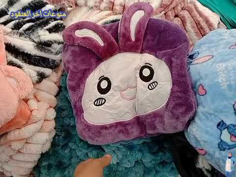 مكان جديد هيعجبكم جدا دفايات بالكيلو ودفايات الملابس