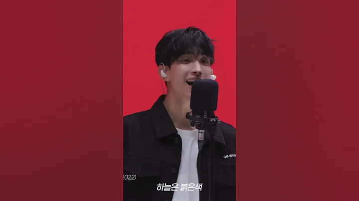 Dokyeom INSANE VOCALS! #kpop #seventeen