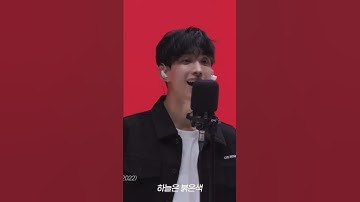 Thumbnail of Dokyeom INSANE VOCALS! #kpop #seventeen