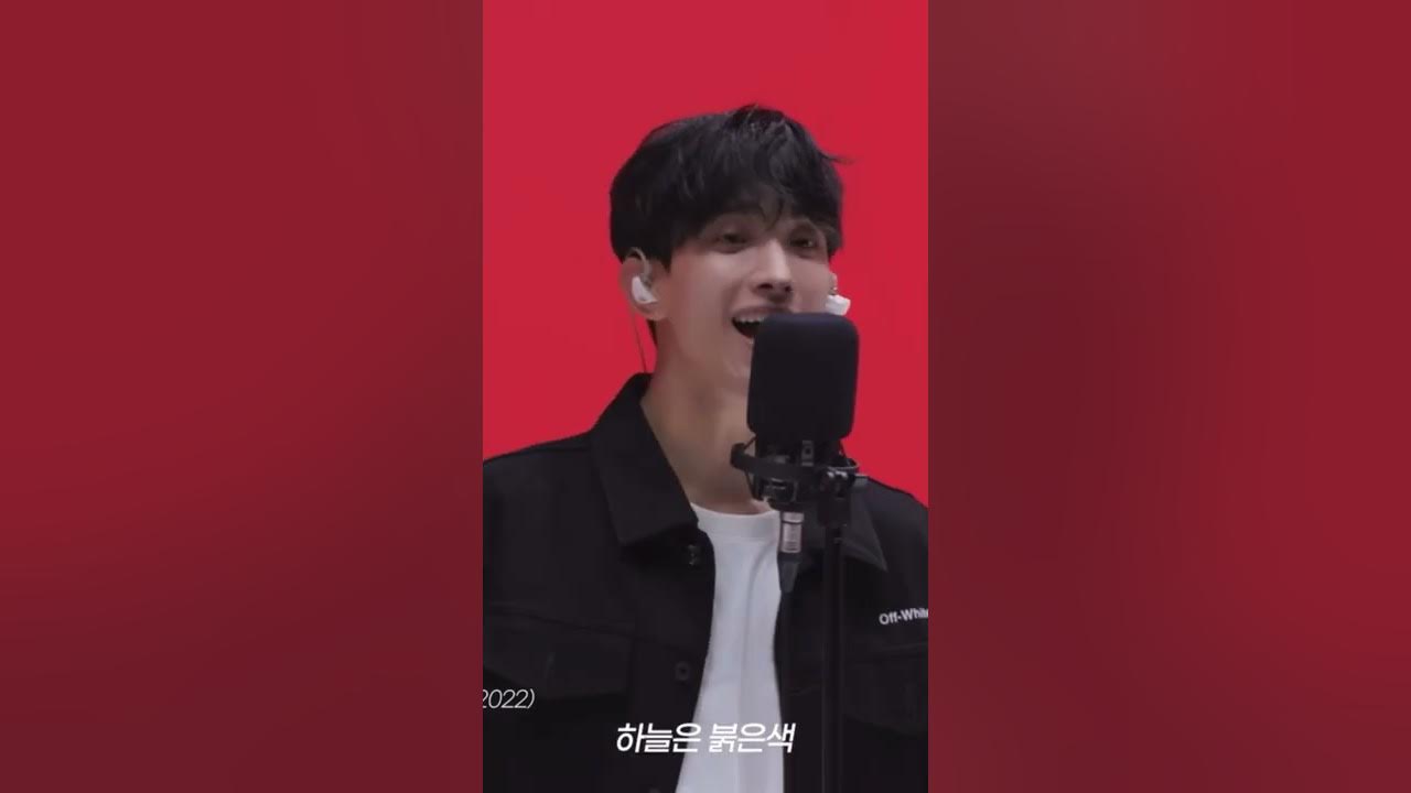 Dokyeom INSANE VOCALS! #kpop #seventeen