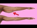 5 MIN ARMS WORKOUT FOR WOMEN || Lose Arm Fat - No Weights - No Equipment At Home Routine